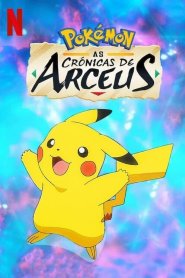 Pokémon: As Crónicas de Arceus